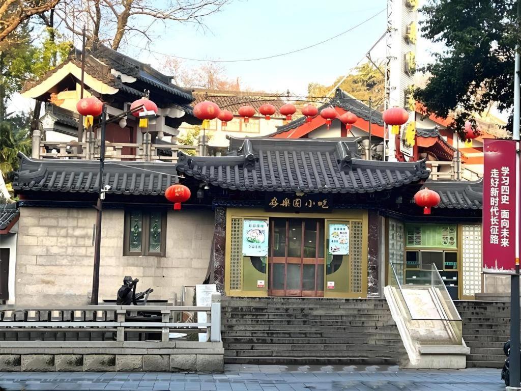 Green Tree Inn Nanjing Xinjiekou Wangfu Avenue Nanquim Exterior foto